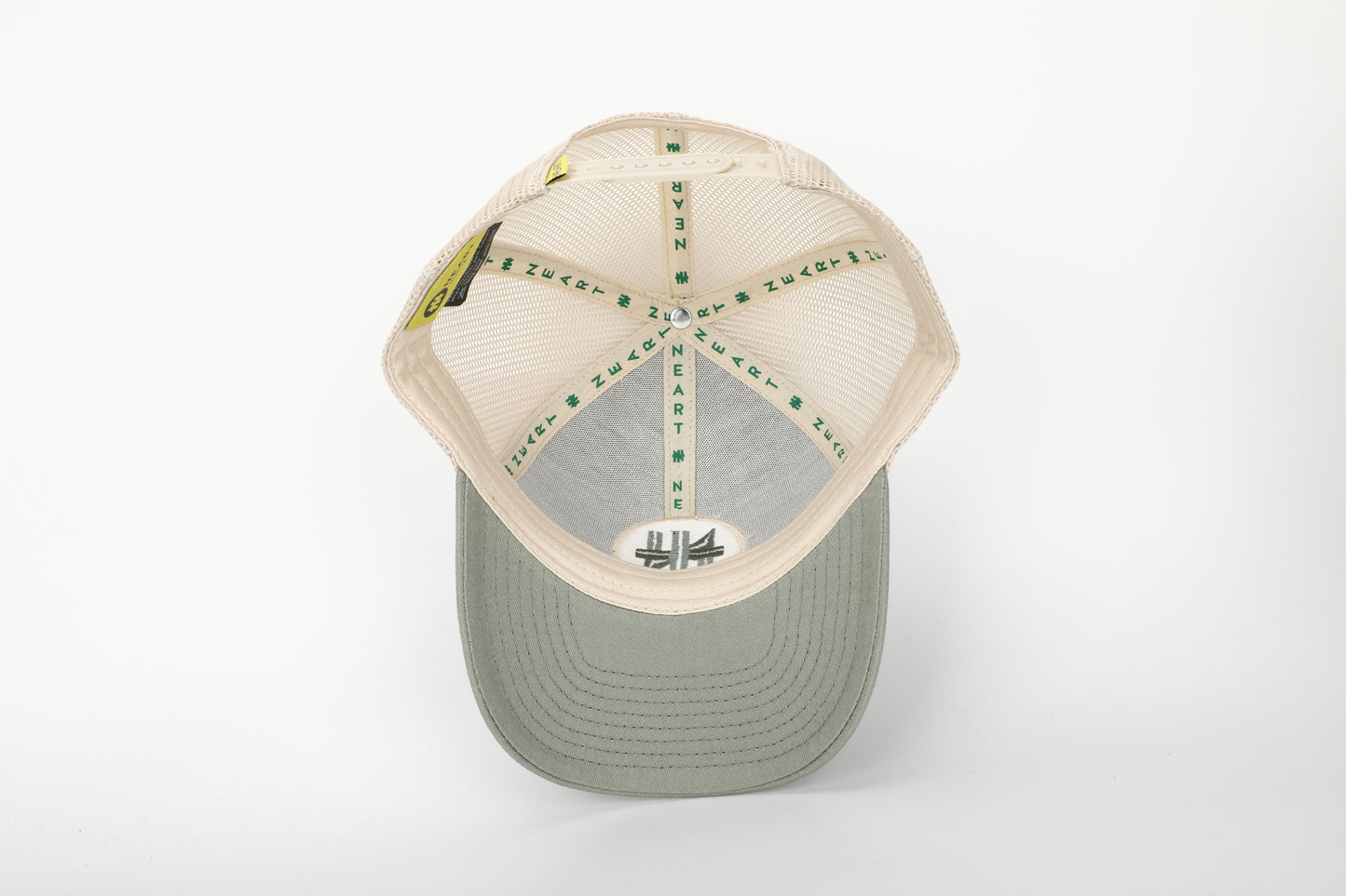 The Trucker - Sporty (Khaki/Ecru)